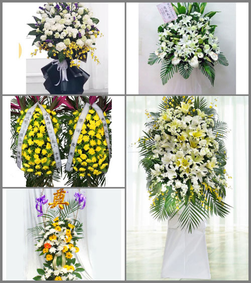 青海海东市化隆回族自治县二塘乡白事花篮预定
